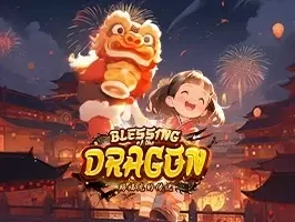 Blessing of the Dragon screenshot