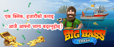 फ्री स्पिन्स धमाका 🎰 screenshot